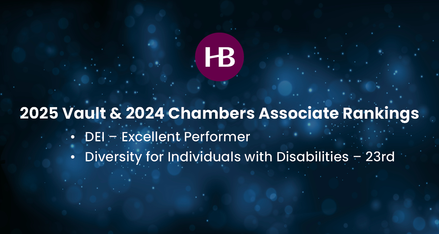 Haynes Boone Summer Associate Program and Wellness Initiative Earn